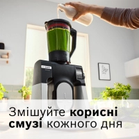 Кухонний комбайн Bosch MUMS6ZS34 Diawest