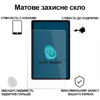 Скло захисне BeCover Matte Anti-Glare Samsung Galaxy Tab S10 Lite SM-X400/406 10.9