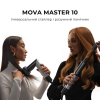 Стайлер MOVA Master 10 Lunar Silver (AMMA10 Lunar Silver) Diawest