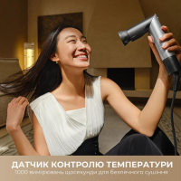 Стайлер MOVA Master 10 Lunar Silver (AMMA10 Lunar Silver) Diawest