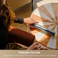 Стайлер MOVA Master 10 Lunar Silver (AMMA10 Lunar Silver) Diawest