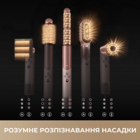 Стайлер MOVA Master 10 Sakura Pink (AMMA10 Sakura Pink) Diawest