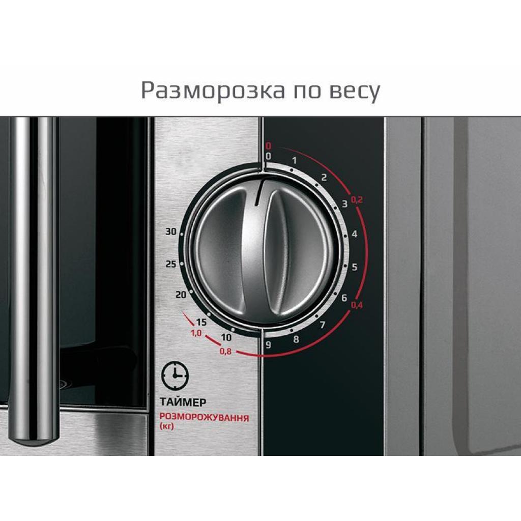 Мікрохвильова піч Liberton LMW-2078M Diawest