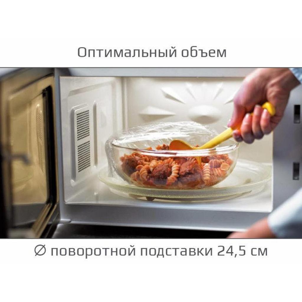 Мікрохвильова піч Liberton LMW-2078M Diawest