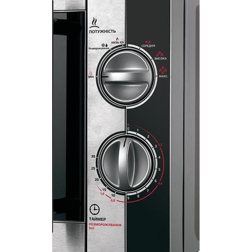 Мікрохвильова піч Liberton LMW-2078M Diawest