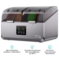 Додаткове обладнання Creality SpacePi X4 Filament Dryer (4005010100) Diawest