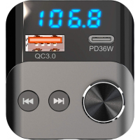 FM модулятор Aspiring Wave 13, 54W (TC-WA13) Diawest