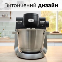 Кухонний комбайн Bosch MUMS6ZS00 Diawest