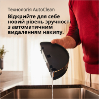 Парова станція Braun IS 9090 BK Diawest