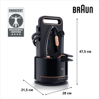 Парова станція Braun IS 9090 BK Diawest
