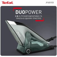 Відпарювач для одягу Tefal JF4031E0 Diawest