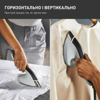 Відпарювач для одягу Tefal JF4031E0 Diawest