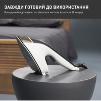 Відпарювач для одягу Tefal JF4031E0 Diawest