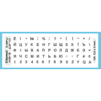Наклейка на клавіатуру BestKey mini Pro 3,5х3мм, прозора основа, 70, чорний (BKmPRO/BlacTr/054) Diawest