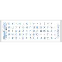 Наклейка на клавіатуру BestKey mini Pro 3,5х3мм, прозора основа, 70, синій (BKmPRO/BluTr/052) Diawest