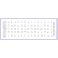Наклейка на клавіатуру BestKey mini Pro 3,5х3мм, прозора основа, 70, білий (BKmPRO/WhiTr/050) Diawest