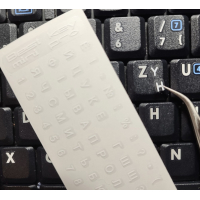 Наклейка на клавіатуру BestKey mini Pro 3,5х3мм, прозора основа, 70, білий (BKmPRO/WhiTr/050) Diawest