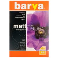 Бумага для принтера/копира Barva A4 (IP-B190-057) Diawest