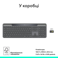 Клавіатура Logitech Slim Solar+ for Business Wireless/Bluetooth Graphite (920-013779) Diawest
