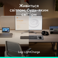 Клавіатура Logitech Slim Solar+ for Business Wireless/Bluetooth Graphite (920-013779) Diawest