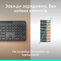 Клавіатура Logitech Slim Solar+ for Business Wireless/Bluetooth Graphite (920-013779) Diawest