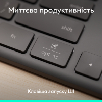 Клавіатура Logitech Slim Solar+ for Business Wireless/Bluetooth Graphite (920-013779) Diawest
