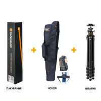 Штатив Vanguard VEO 5 264AB-160S (DAS303045) Diawest