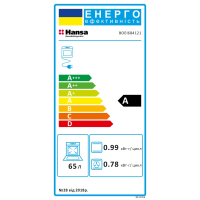 Духова шафа Hansa BOEI684121 Diawest
