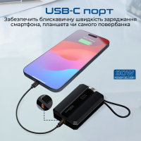 Батарея універсальна Promate 10000mAh PD/30W, iWatch charging (neo-10.black) Diawest