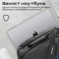 Сумка для ноутбука Promate 15.6