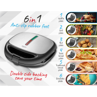 Вафельниця Camry CR 3057 Diawest