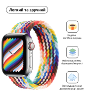 Ремінець до смарт-годинника Armorstandart Braided Solo Loop для Apple Watch 42 (Series 11-10)/41/40/38 Pride Edition Size 2 (120 mm) (ARM64933) Diawest