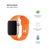 Ремінець до смарт-годинника Armorstandart Sport Band (3 Straps) для Apple Watch 49/46/45/44/42 (Series 1-3) Orange (ARM49071) Diawest