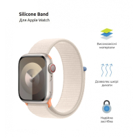 Ремінець до смарт-годинника Armorstandart Nylon Band для Apple Watch 42 (Series 11-10)/41/40/38 Starlight (ARM74208) Diawest