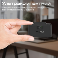 Батарея універсальна Promate 10000mAh PD/20W (powerup-10duo.black) Diawest