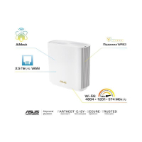 Точка доступу Wi-Fi ASUS ZenWiFi XT8 v2 1pcs (90IG0590-MO3A70) Diawest