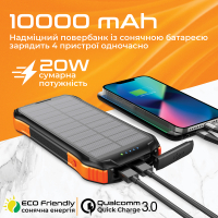 Батарея універсальна Promate 10000mAh PD/20W, QC/3/0, Solar, QI, IP65 (solartank-10pdqi.black) Diawest