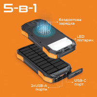 Батарея універсальна Promate 10000mAh PD/20W, QC/3/0, Solar, QI, IP65 (solartank-10pdqi.black) Diawest