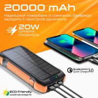 Батарея універсальна Promate 20000mAh PD/20W, QC/3/0, Solar, QI, IP65 (solartank-20pdqi.black) Diawest