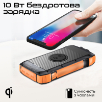 Батарея універсальна Promate 20000mAh PD/20W, QC/3/0, Solar, QI, IP65 (solartank-20pdqi.black) Diawest
