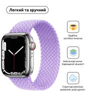 Ремінець до смарт-годинника Armorstandart Braided Solo Loop для Apple Watch 42 (Series 11-10)/41/40/38 Lavender Grey Size 2 (120 mm) (ARM64897) Diawest
