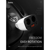 Зарядний пристрій HOCO HOCO Z28 Power ocean 2xUSB + display White (6957531091967) Diawest