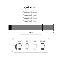 Ремінець до смарт-годинника Armorstandart Sport Band (3 Straps) для Apple Watch 49/46/45/44/42 (Series 1-3) Pink (ARM49067) Diawest