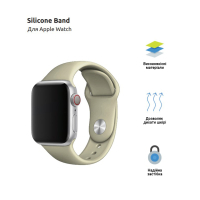Ремінець до смарт-годинника Armorstandart Sport Band (3 Straps) для Apple Watch 42 (Series 11-10)/41/40/38 Light Grey (ARM51937) Diawest