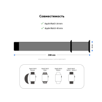 Ремінець до смарт-годинника Armorstandart Sport Band (3 Straps) для Apple Watch 42 (Series 11-10)/41/40/38 Ultraviolet (ARM52216) Diawest