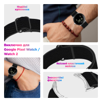 Ремінець до смарт-годинника Armorstandart Google Pixel Watch / Watch 2 / Watch 3 41 mm Grey (ARM75427) Diawest