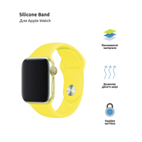Ремінець до смарт-годинника Armorstandart Sport Band (3 Straps) для Apple Watch 42 (Series 11-10)/41/40/38 Yellow (ARM49079) Diawest