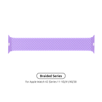 Ремінець до смарт-годинника Armorstandart Braided Solo Loop для Apple Watch 42 (Series 11-10)/41/40/38 Lavender Grey Size 4 (132 mm) (ARM64898) Diawest