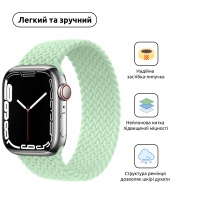 Ремінець до смарт-годинника Armorstandart Braided Solo Loop для Apple Watch 42 (Series 11-10)/41/40/38 Mint Size 6 (144 mm) (ARM64902) Diawest