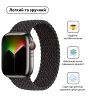Ремінець до смарт-годинника Armorstandart Braided Solo Loop для Apple Watch 42 (Series 11-10)/41/40/38 Black Unity Size 4 (132 mm) (ARM64895) Diawest